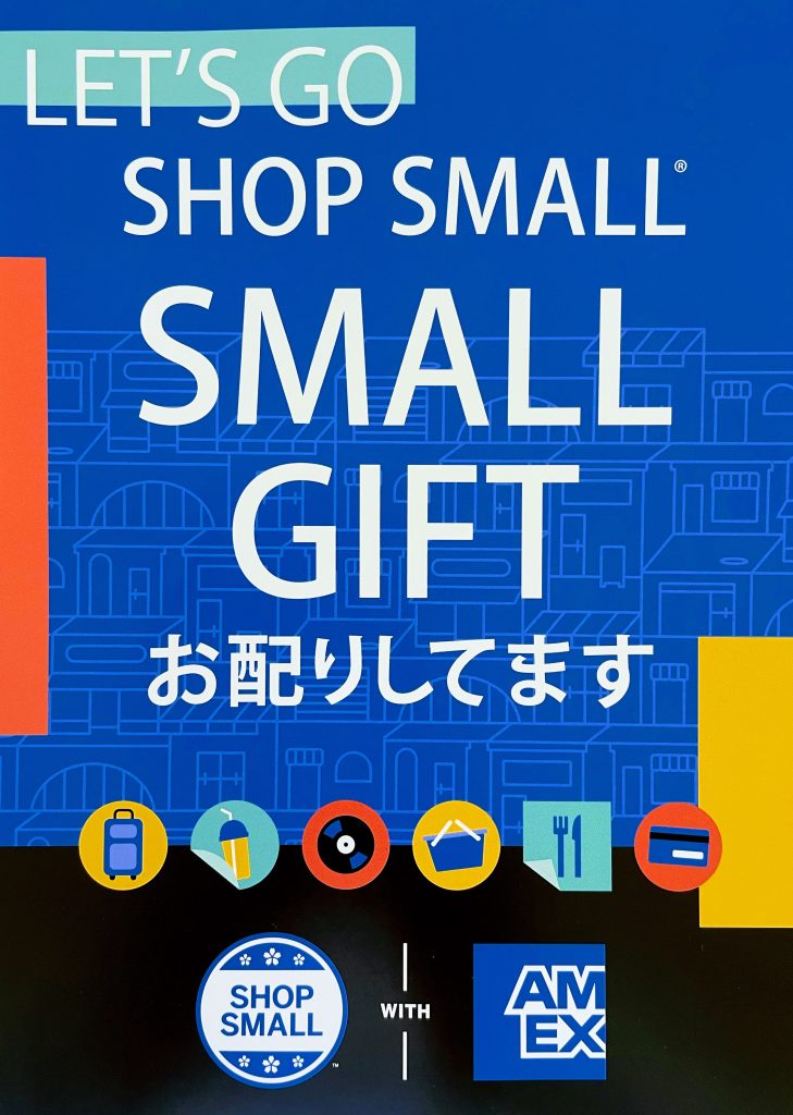 AMERICAN EXPRESS TAILOR NODERA